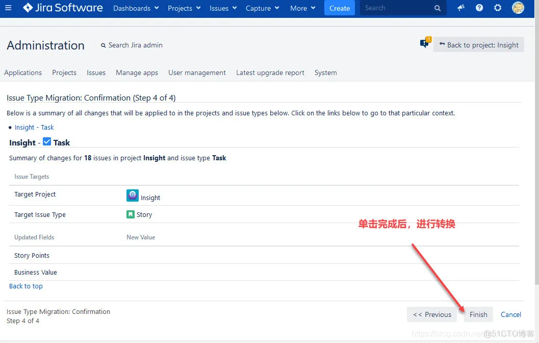 JIRA 如何将一个项目转换为 Scrum 项目_管理员权限_08